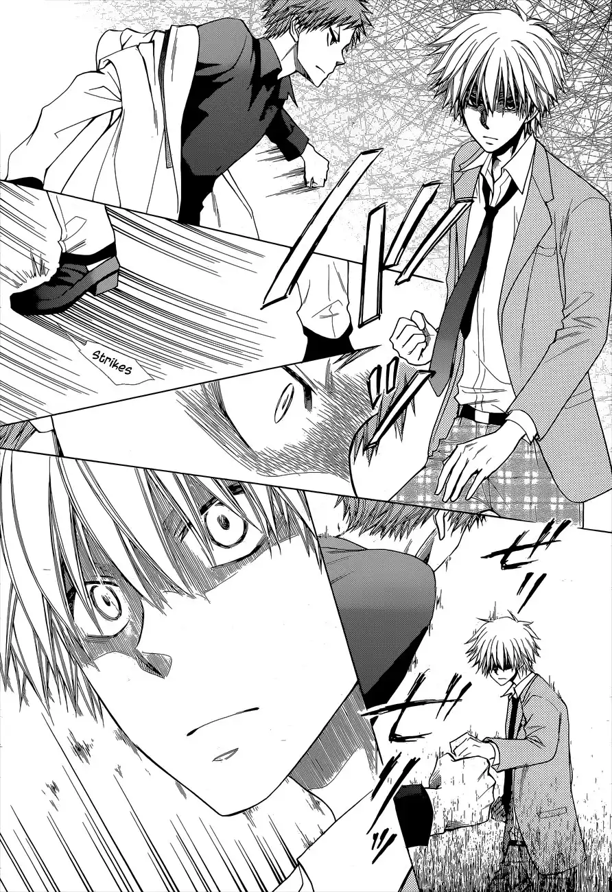 Kaichou Wa Maid-sama! Chapter 83 26